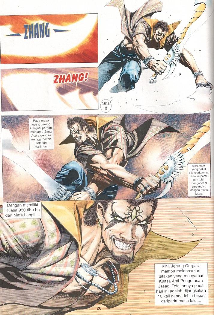 Wira Tunggal Generasi 3: Chapter 249 - Page 25