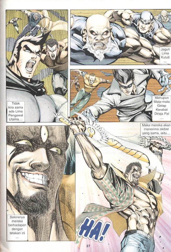 Wira Tunggal Generasi 3: Chapter 249 - Page 26