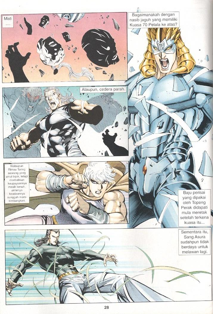 Wira Tunggal Generasi 3: Chapter 249 - Page 27