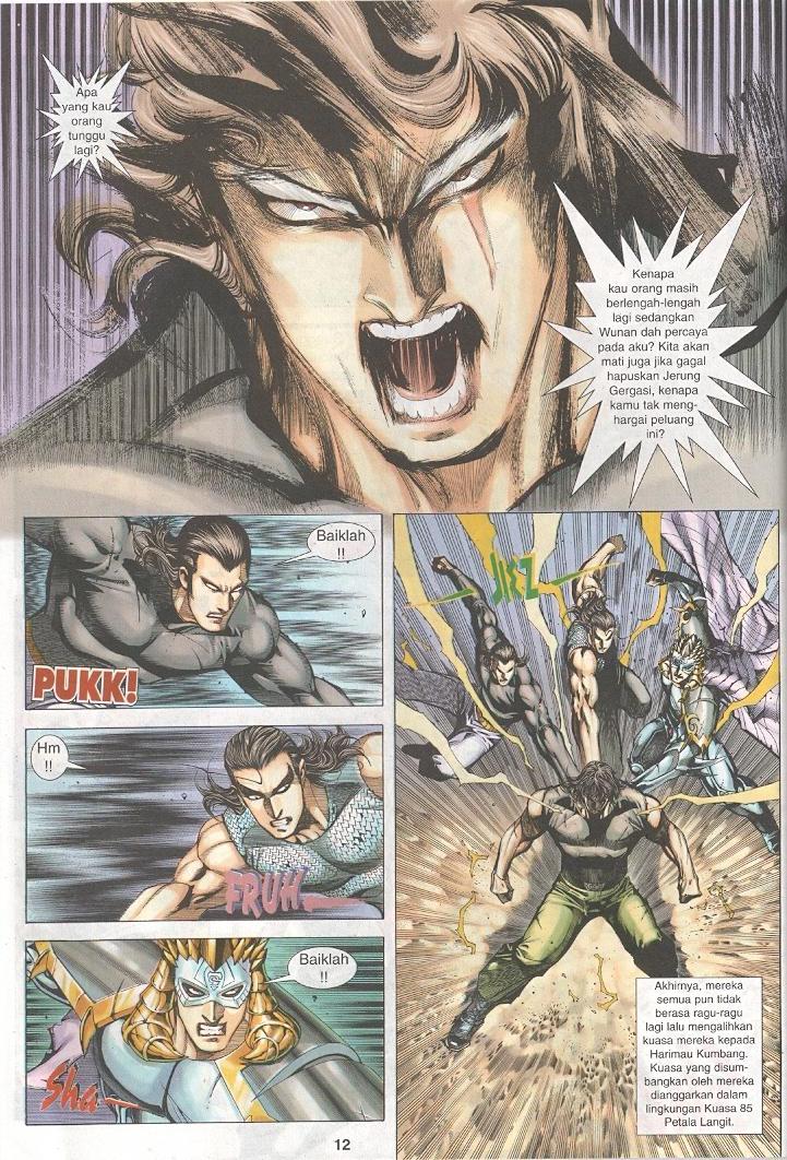 Wira Tunggal Generasi 3: Chapter 250 - Page 11