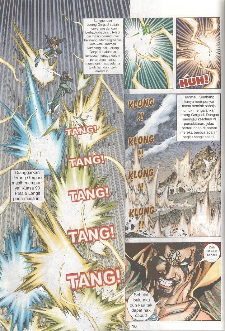 Wira Tunggal Generasi 3: Chapter 250 - Page 15