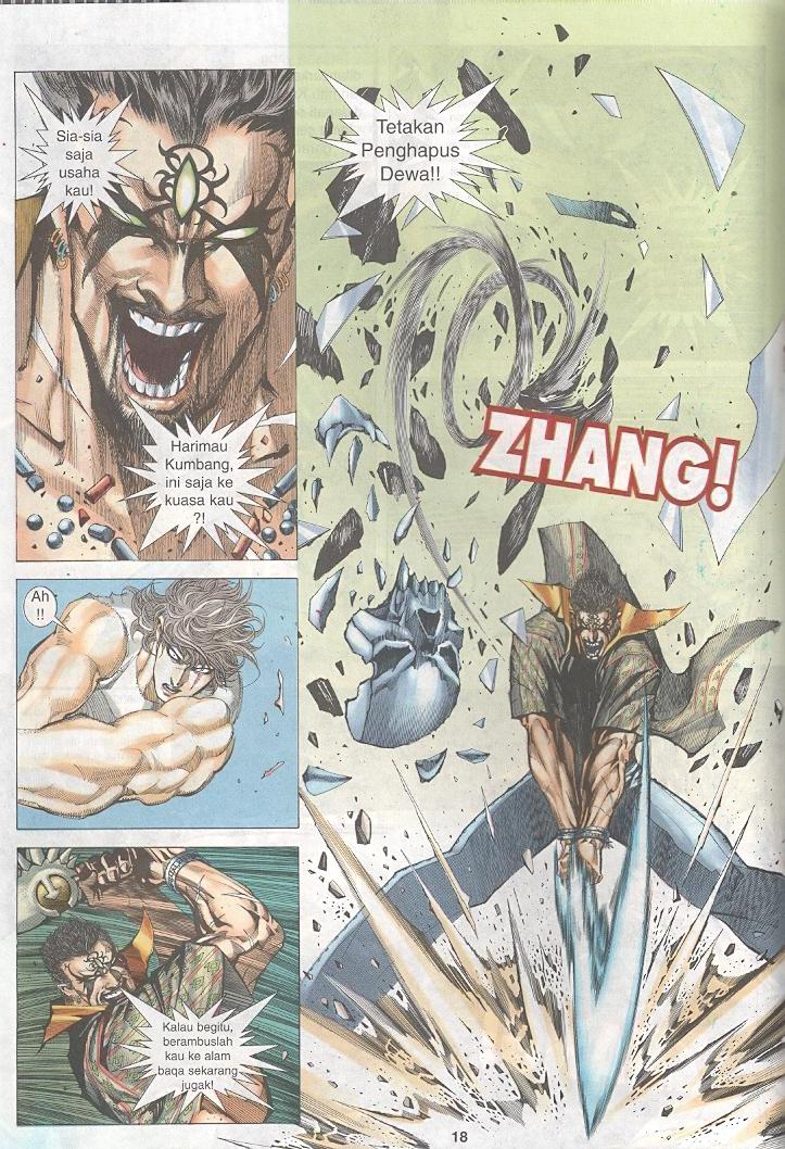 Wira Tunggal Generasi 3: Chapter 250 - Page 17