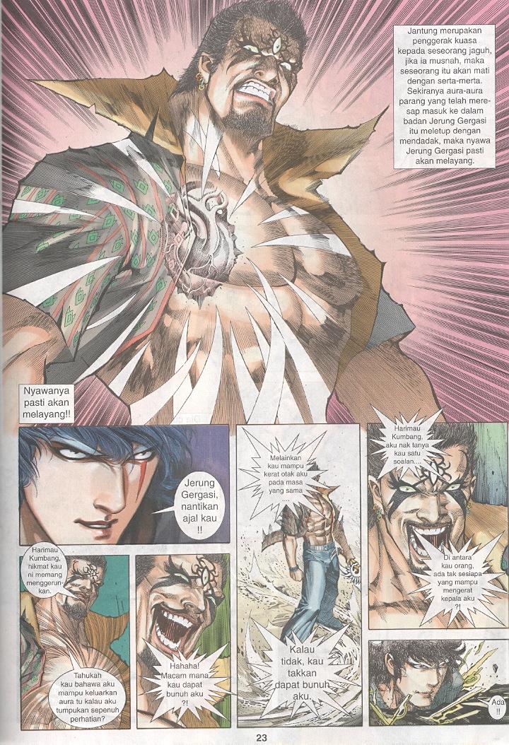 Wira Tunggal Generasi 3: Chapter 250 - Page 22