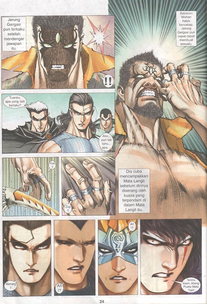 Wira Tunggal Generasi 3: Chapter 250 - Page 23