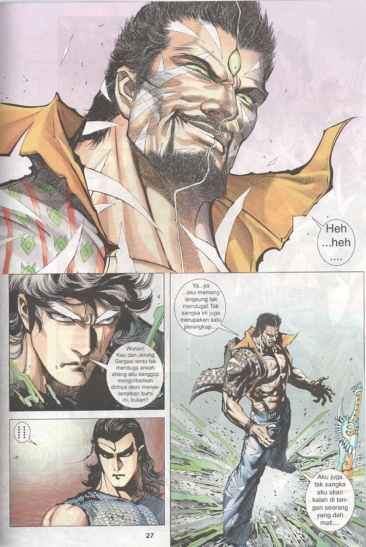 Wira Tunggal Generasi 3: Chapter 250 - Page 26