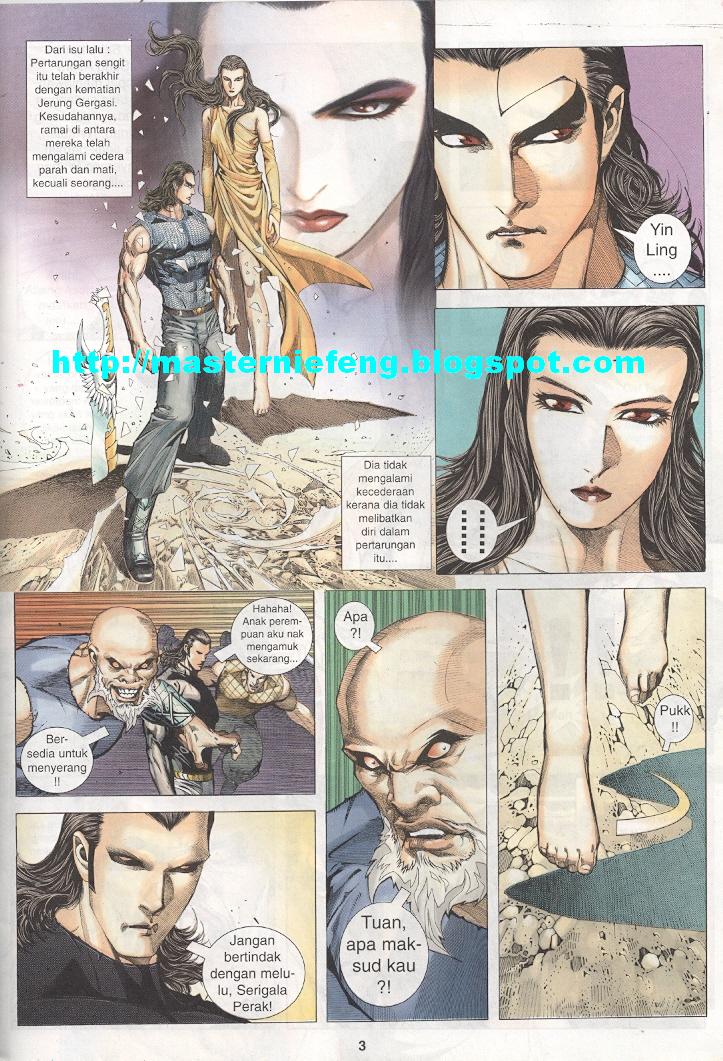 Wira Tunggal Generasi 3: Chapter 251 - Page 2