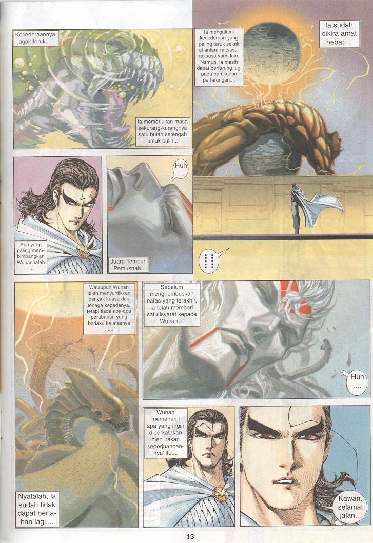 Wira Tunggal Generasi 3: Chapter 251 - Page 12