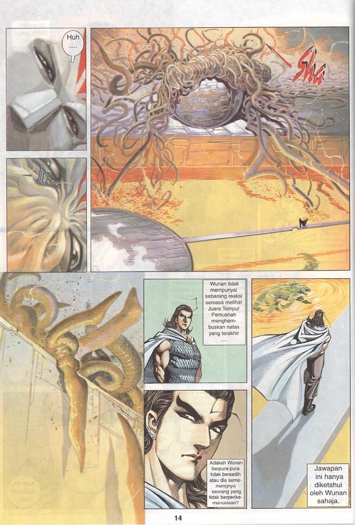 Wira Tunggal Generasi 3: Chapter 251 - Page 13