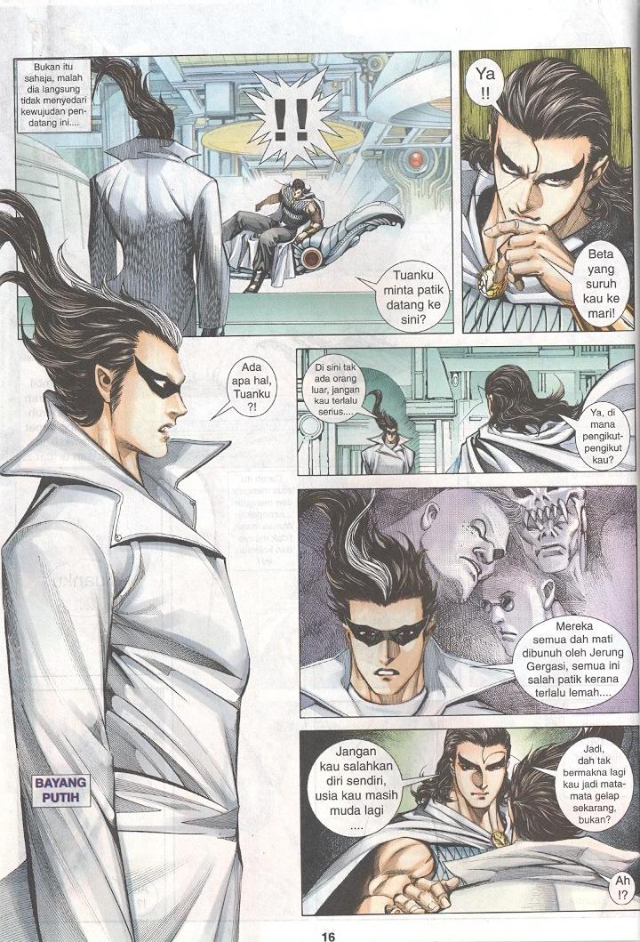 Wira Tunggal Generasi 3: Chapter 251 - Page 15