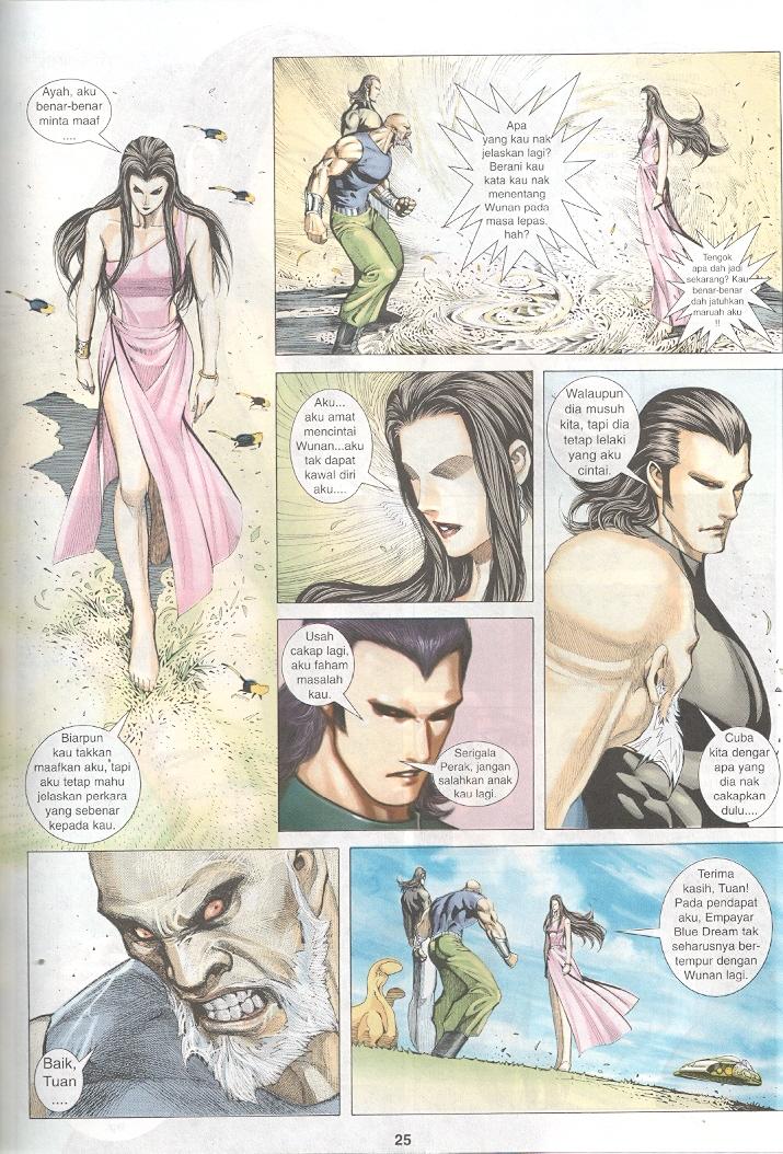 Wira Tunggal Generasi 3: Chapter 251 - Page 24