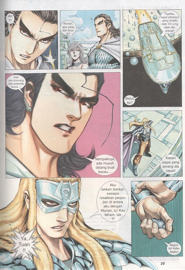 Wira Tunggal Generasi 3: Chapter 251 - Page 28