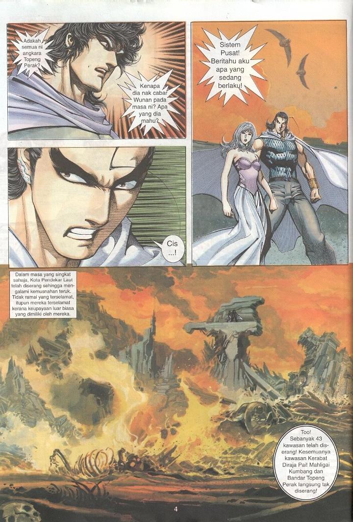 Wira Tunggal Generasi 3: Chapter 252 - Page 3