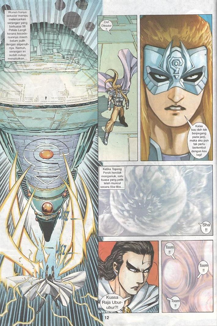 Wira Tunggal Generasi 3: Chapter 252 - Page 11