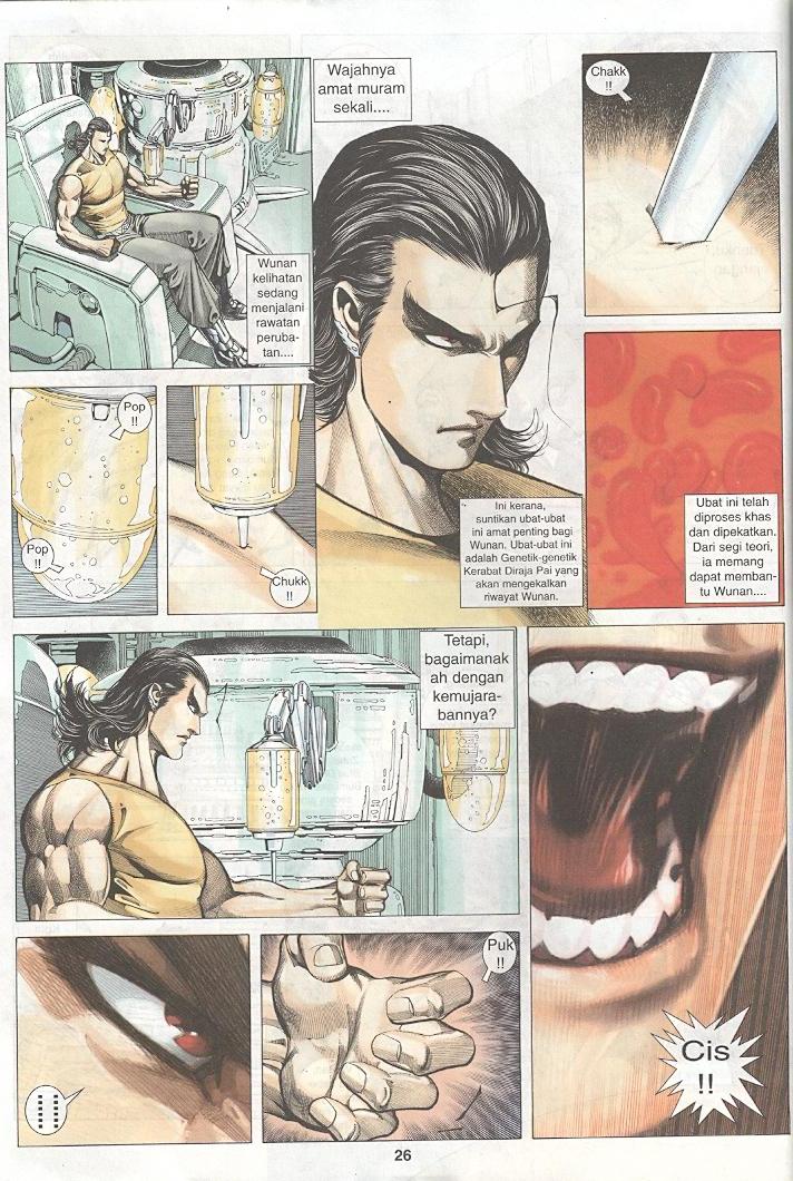 Wira Tunggal Generasi 3: Chapter 252 - Page 25