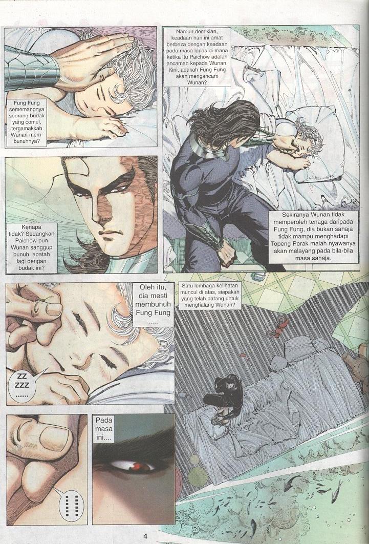 Wira Tunggal Generasi 3: Chapter 253 - Page 3