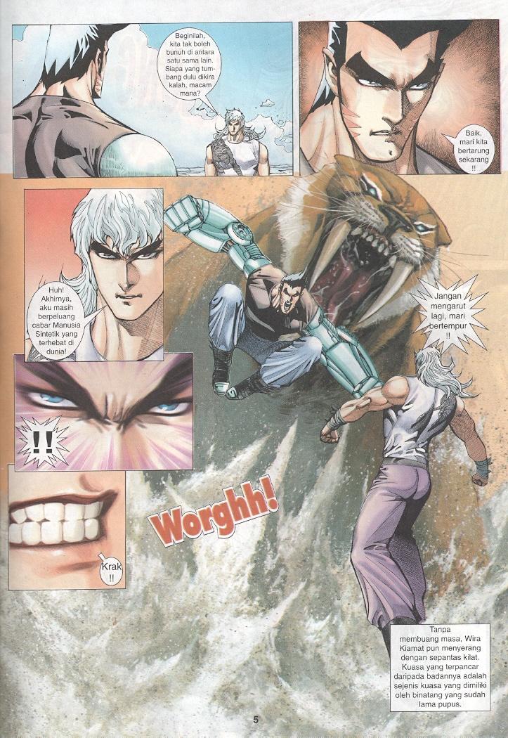 Wira Tunggal Generasi 3: Chapter 254 - Page 4