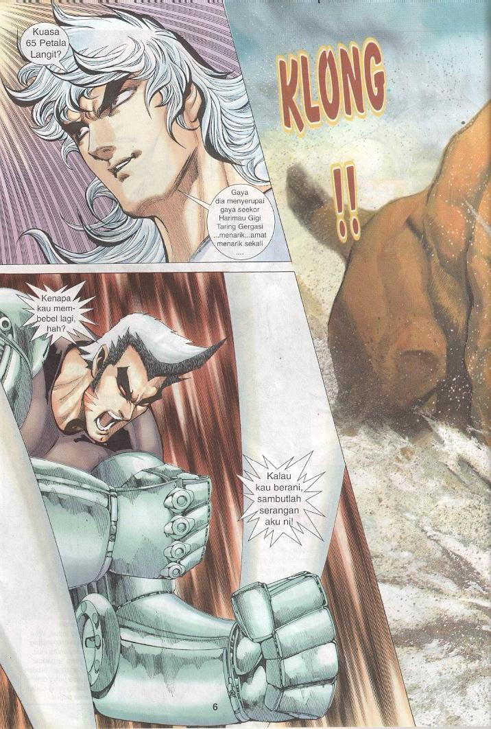 Wira Tunggal Generasi 3: Chapter 254 - Page 5