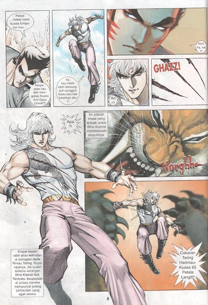 Wira Tunggal Generasi 3: Chapter 254 - Page 7