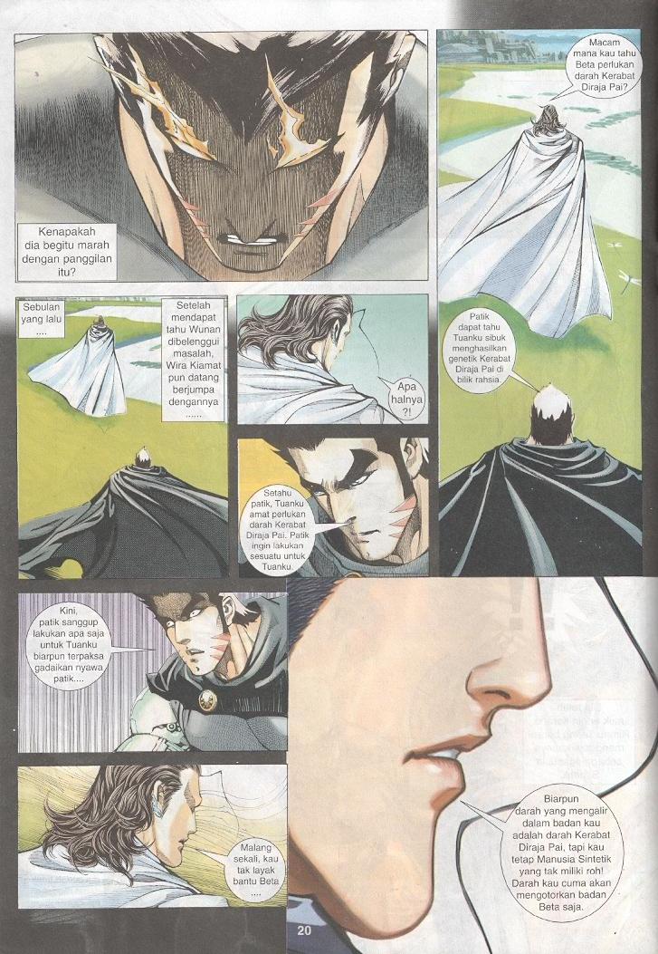 Wira Tunggal Generasi 3: Chapter 254 - Page 19