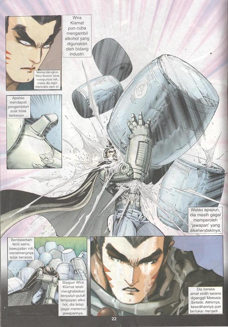 Wira Tunggal Generasi 3: Chapter 254 - Page 21