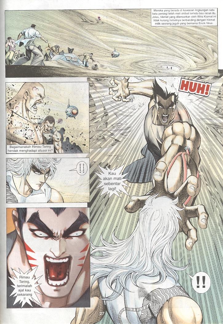 Wira Tunggal Generasi 3: Chapter 254 - Page 26