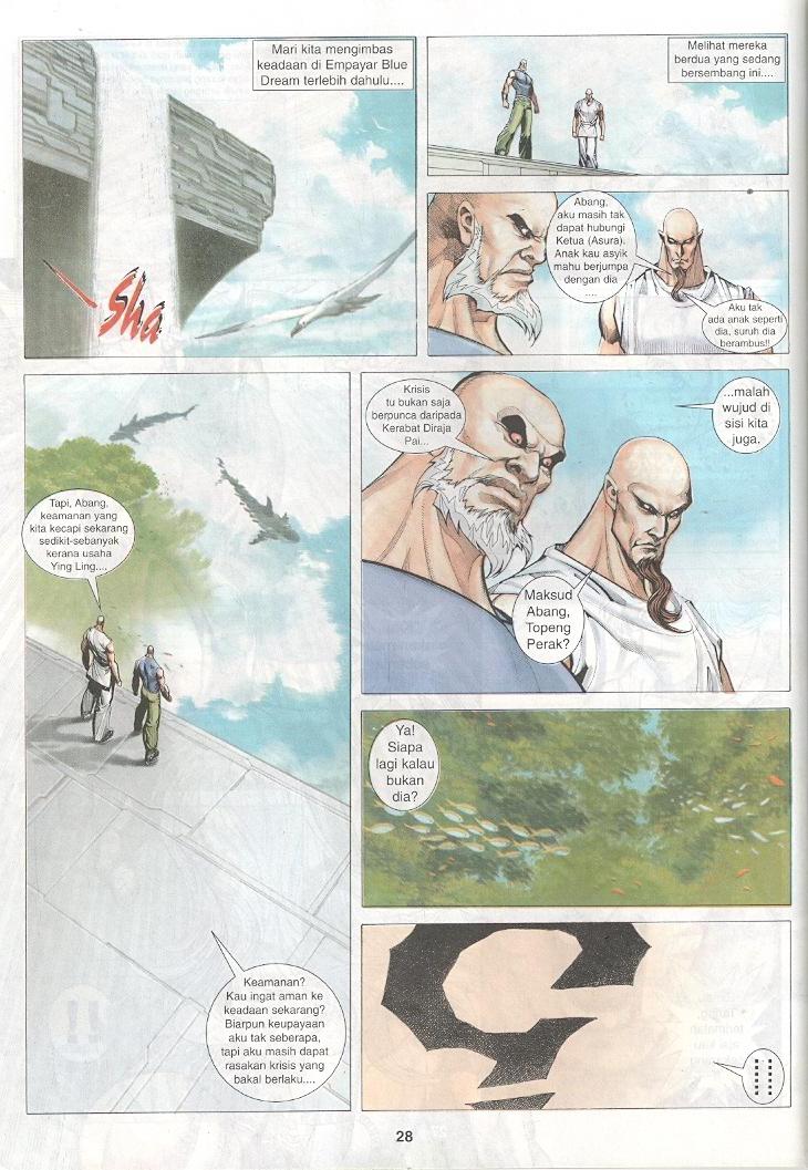 Wira Tunggal Generasi 3: Chapter 254 - Page 27