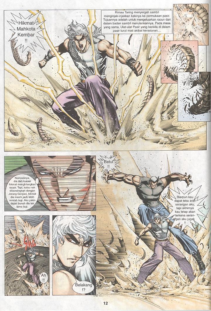 Wira Tunggal Generasi 3: Chapter 255 - Page 11