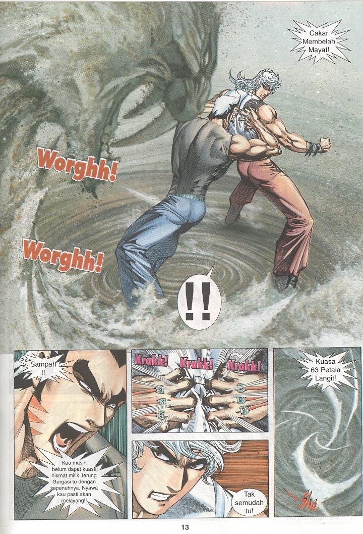 Wira Tunggal Generasi 3: Chapter 255 - Page 12