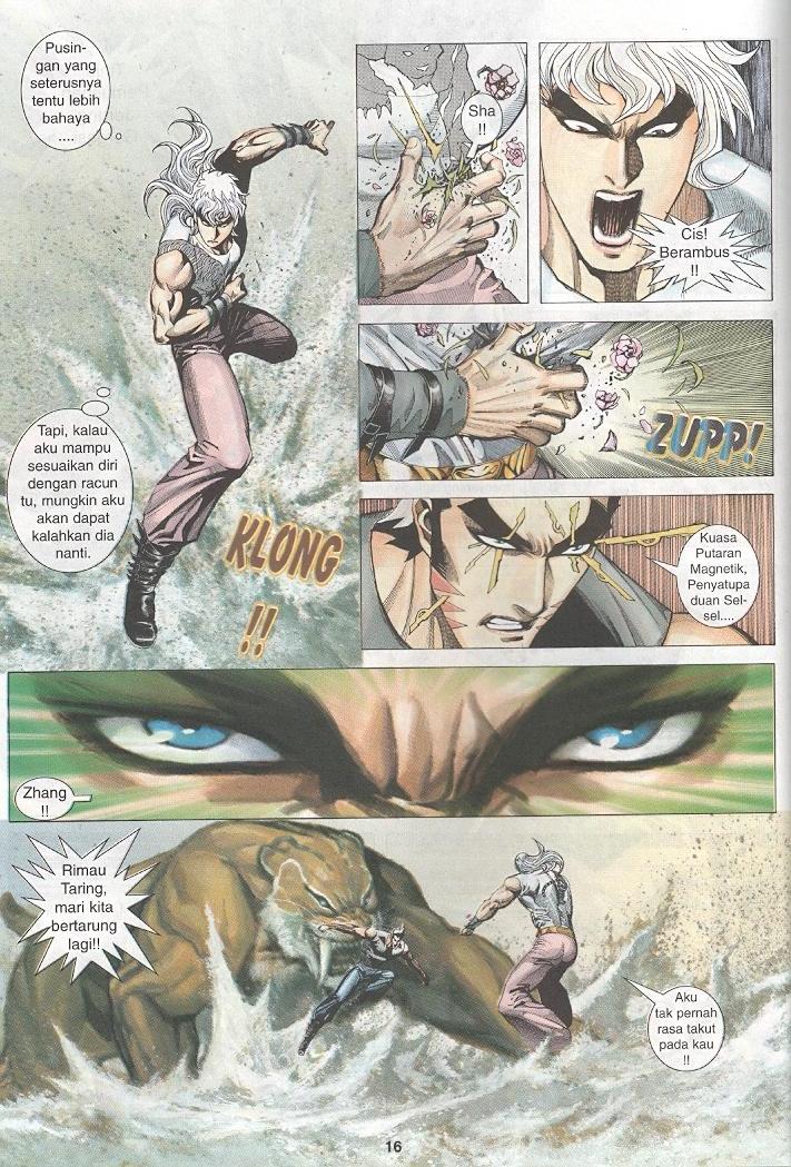 Wira Tunggal Generasi 3: Chapter 255 - Page 15