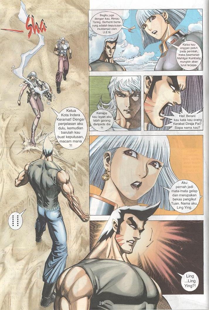 Wira Tunggal Generasi 3: Chapter 255 - Page 19