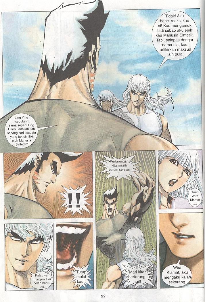 Wira Tunggal Generasi 3: Chapter 255 - Page 21