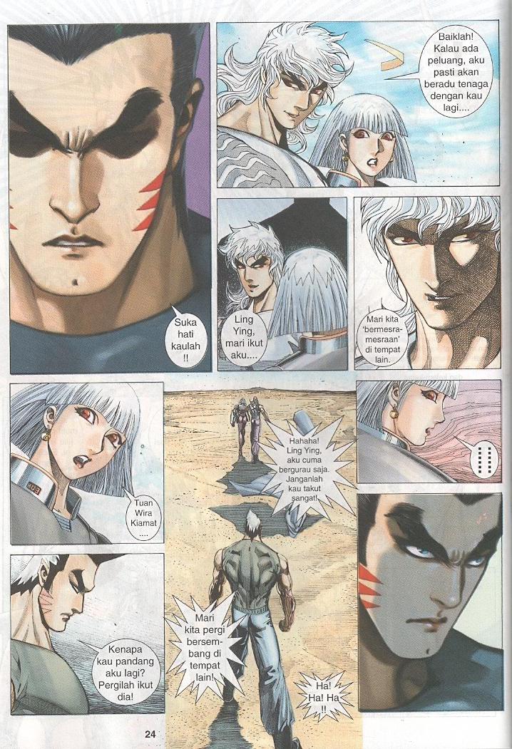 Wira Tunggal Generasi 3: Chapter 255 - Page 23