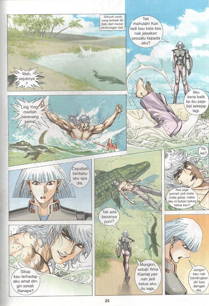 Wira Tunggal Generasi 3: Chapter 255 - Page 24