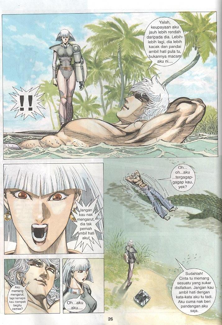 Wira Tunggal Generasi 3: Chapter 255 - Page 25