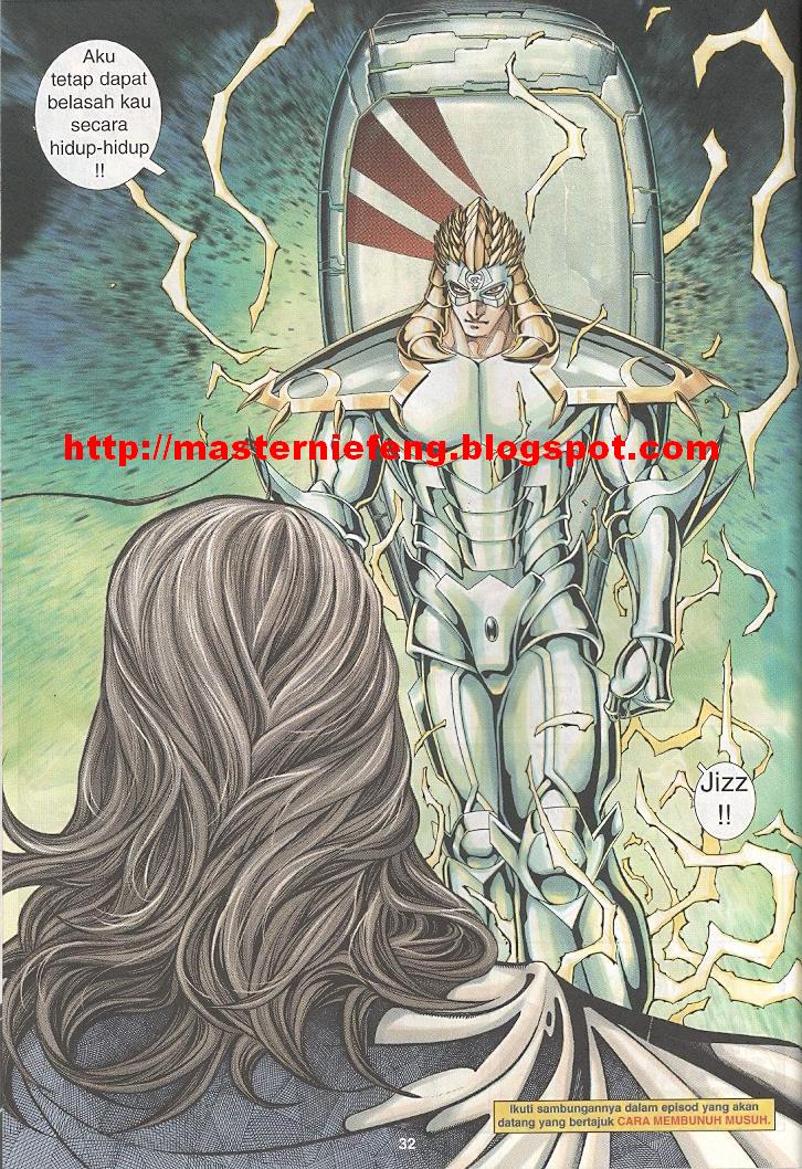 Wira Tunggal Generasi 3: Chapter 255 - Page 31