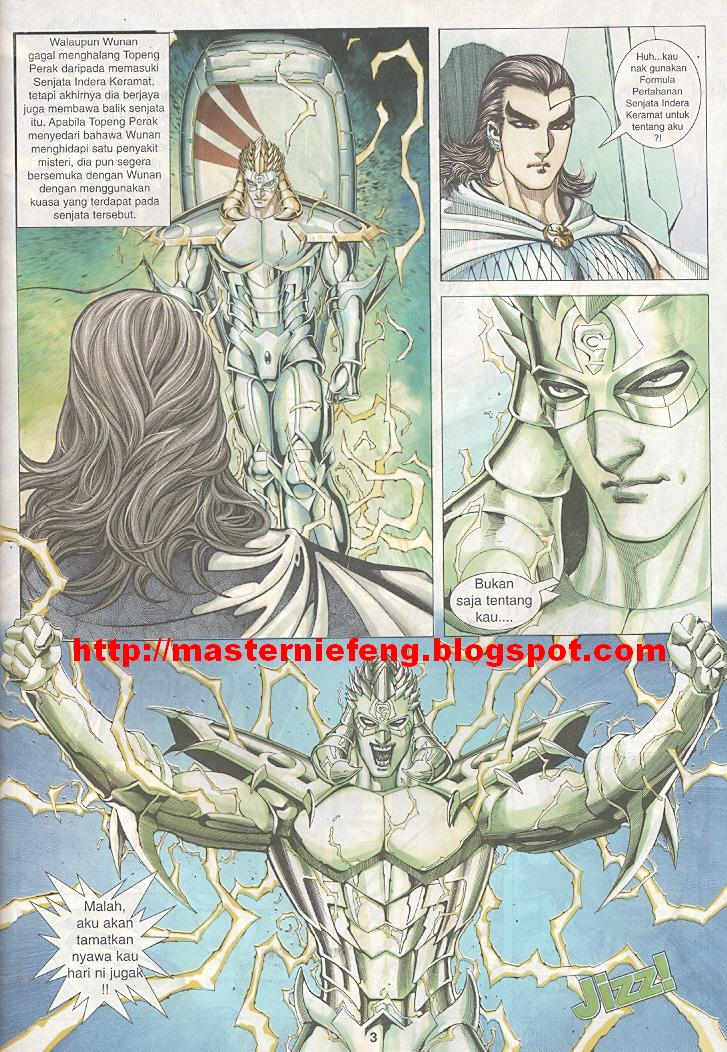 Wira Tunggal Generasi 3: Chapter 256 - Page 2