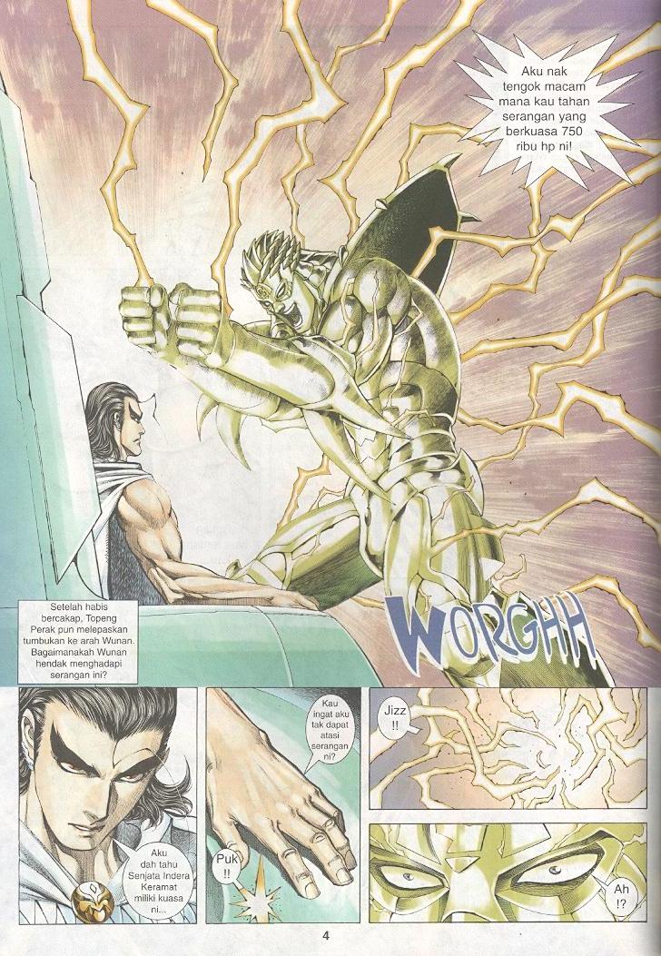 Wira Tunggal Generasi 3: Chapter 256 - Page 3