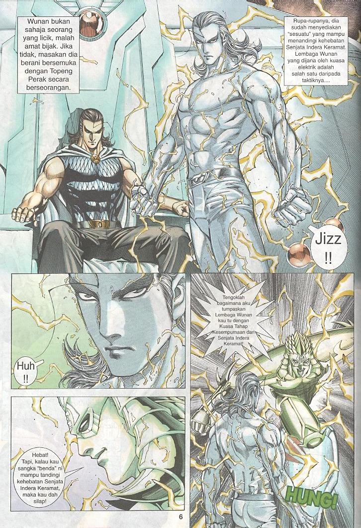 Wira Tunggal Generasi 3: Chapter 256 - Page 5