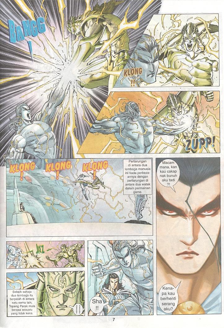 Wira Tunggal Generasi 3: Chapter 256 - Page 6