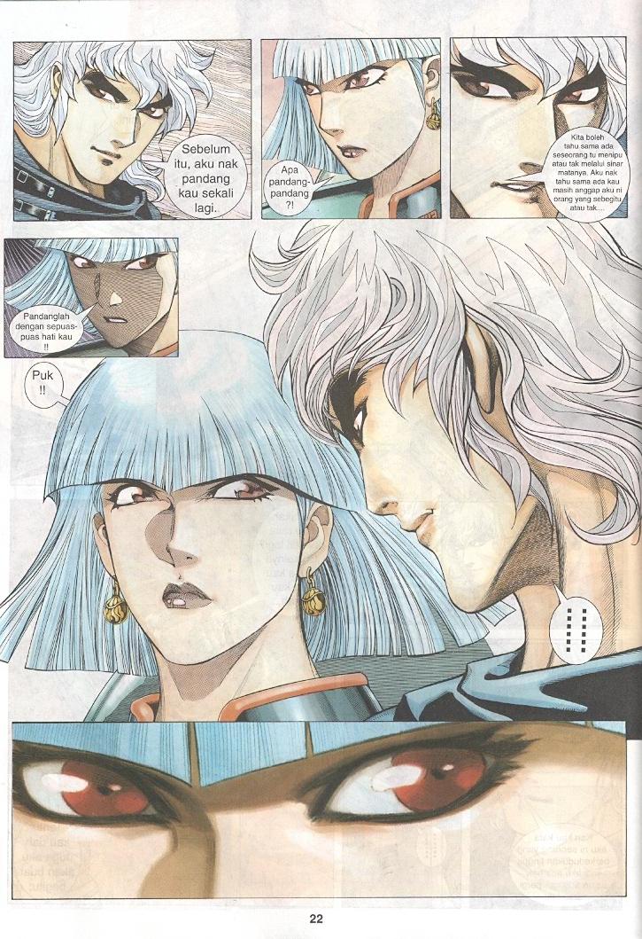 Wira Tunggal Generasi 3: Chapter 256 - Page 21