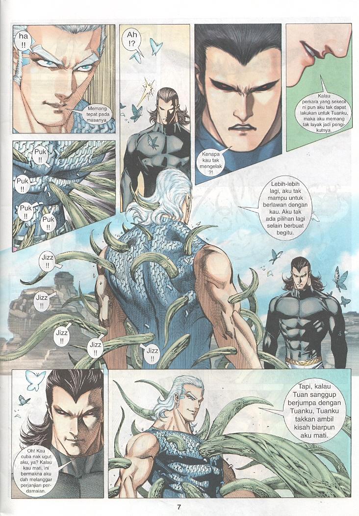 Wira Tunggal Generasi 3: Chapter 258 - Page 6