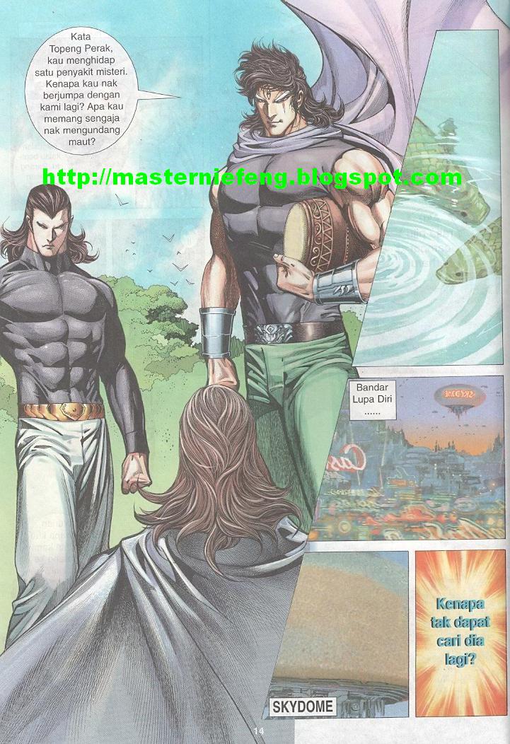 Wira Tunggal Generasi 3: Chapter 258 - Page 13