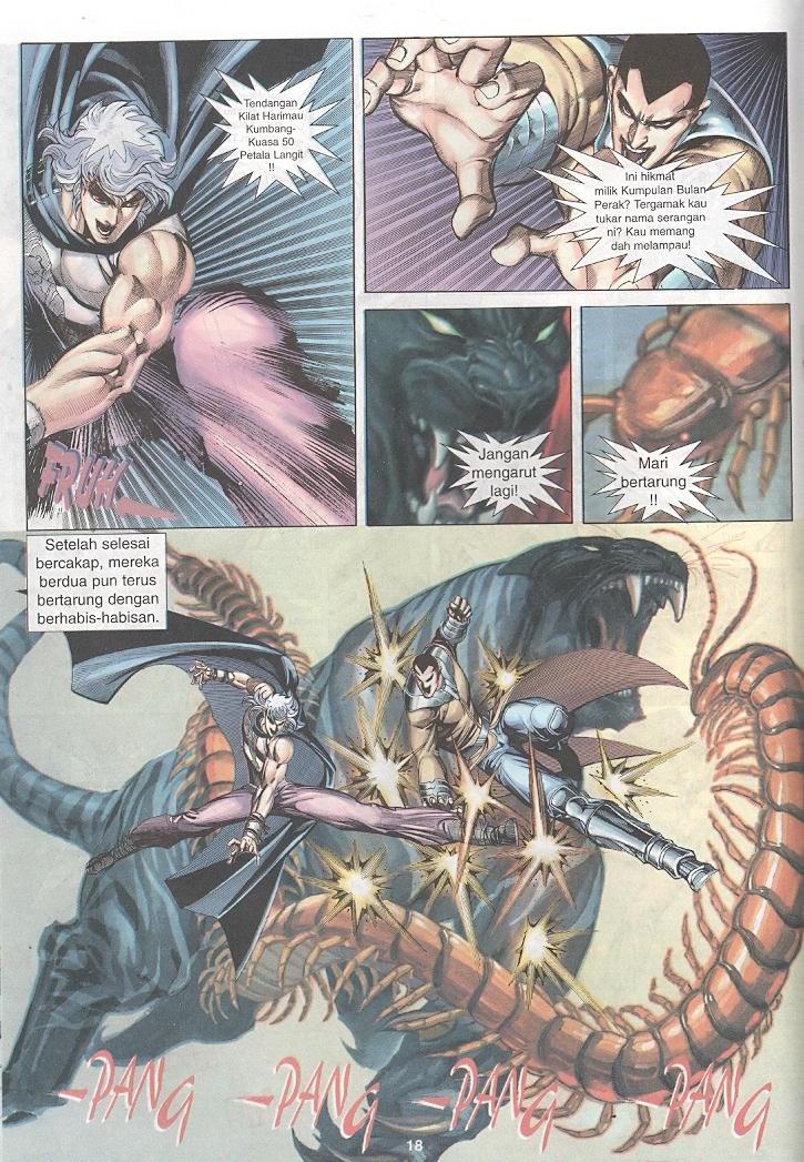 Wira Tunggal Generasi 3: Chapter 258 - Page 17