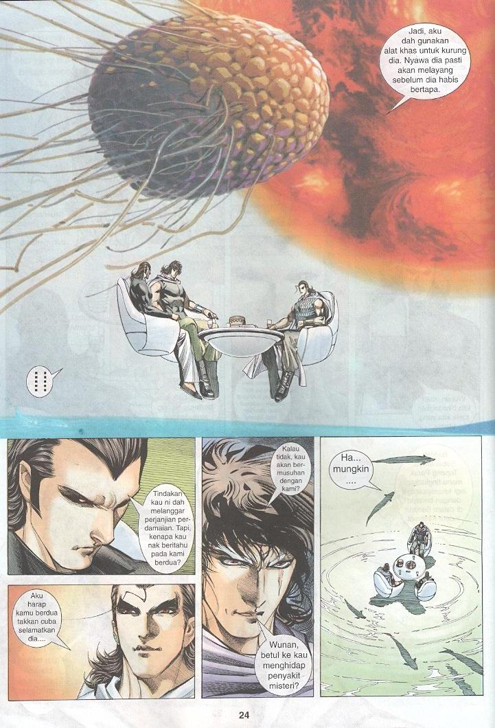 Wira Tunggal Generasi 3: Chapter 258 - Page 23