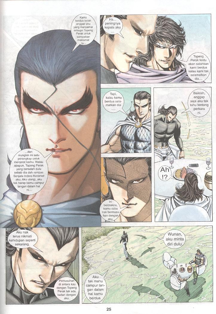 Wira Tunggal Generasi 3: Chapter 258 - Page 24