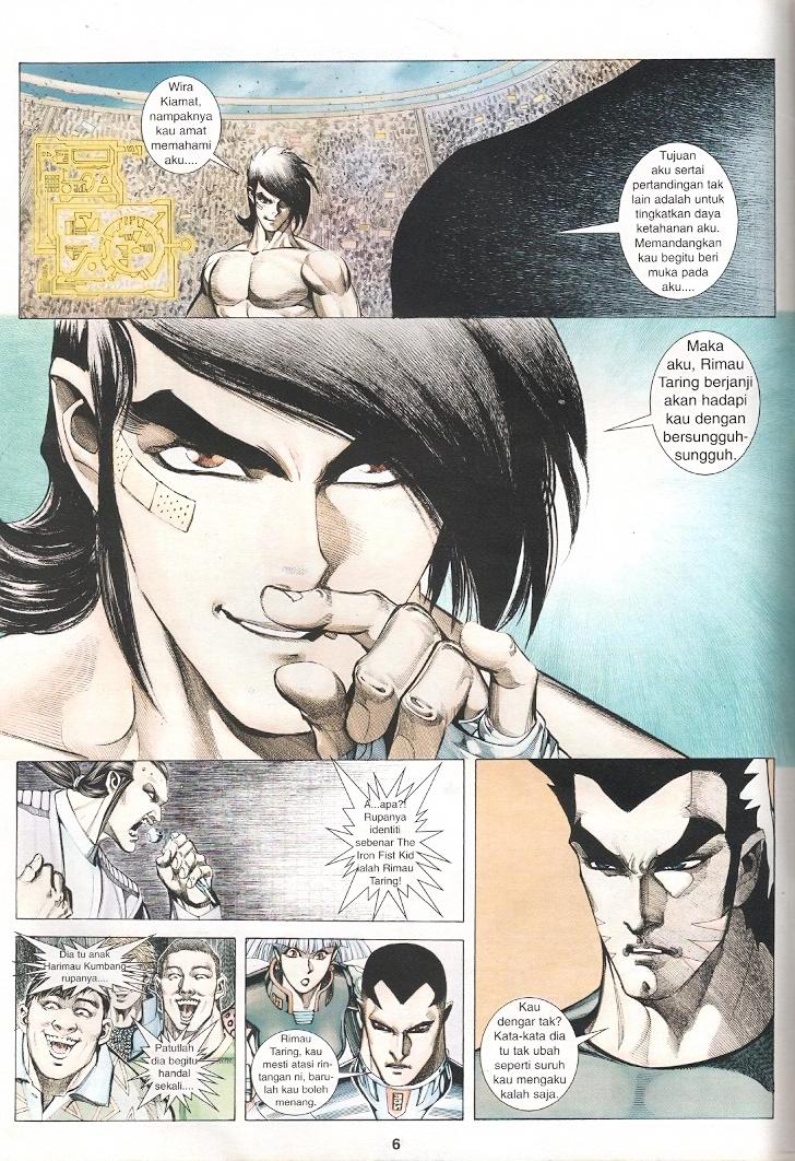 Wira Tunggal Generasi 3: Chapter 259 - Page 5