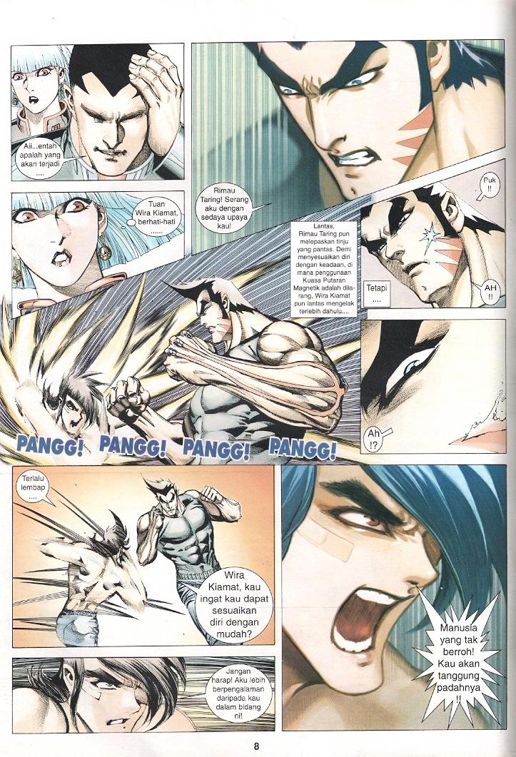 Wira Tunggal Generasi 3: Chapter 259 - Page 7