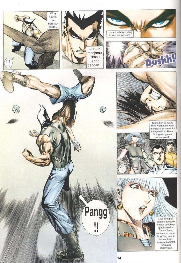 Wira Tunggal Generasi 3: Chapter 259 - Page 13