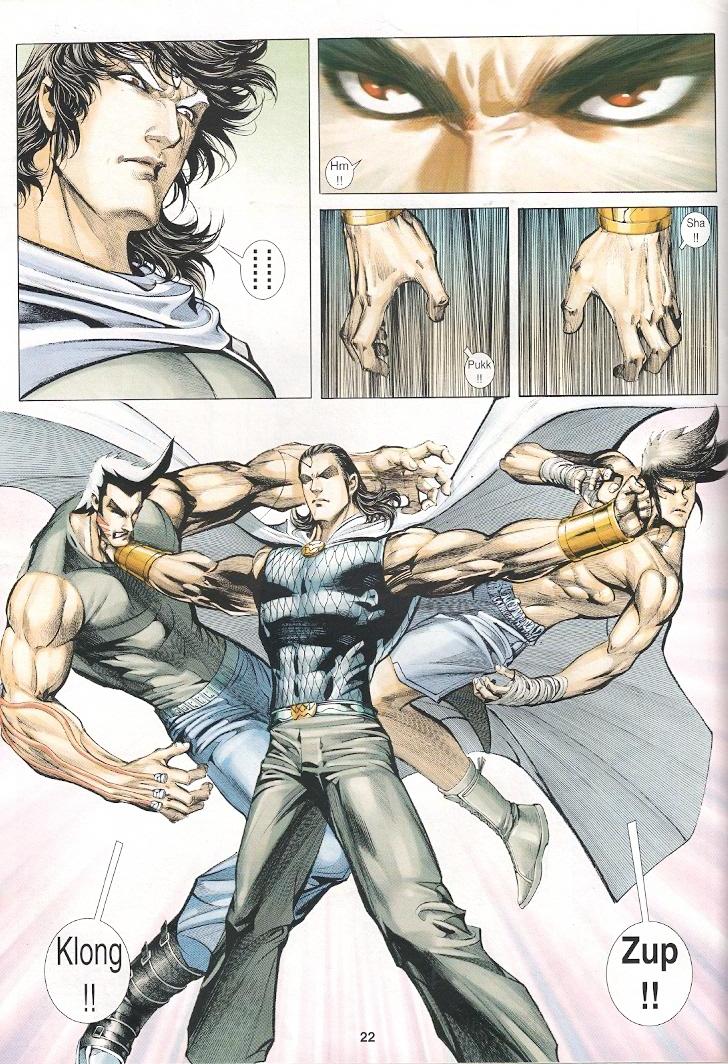 Wira Tunggal Generasi 3: Chapter 259 - Page 21