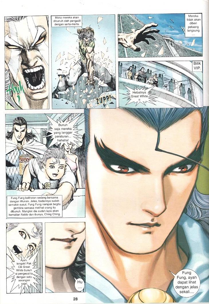 Wira Tunggal Generasi 3: Chapter 259 - Page 27